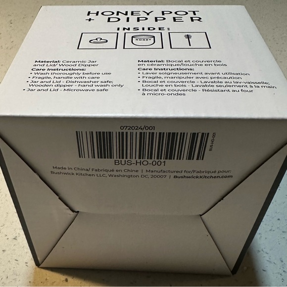 New in box / Honey Jar + Dipper by BUSHWICK KITCHEN - Picture 9 of 15